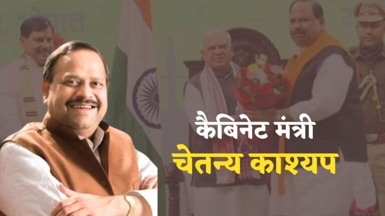 रतलाम में शिक्षा मंत्री उदय प्रताप सिंह, छात्र छात्राओं की प्रतिभा का करेंगे सम्मान