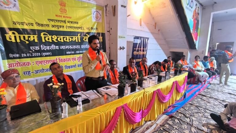 विश्वकर्मा बंसी सेना के अथक प्रयास से प्रधानमंत्री विश्वकर्मा योजना के बढ़ते कदम