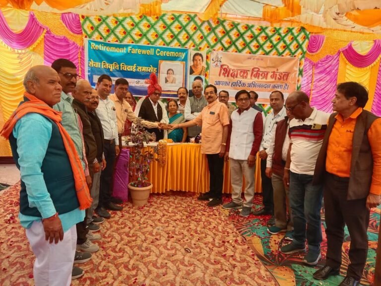 सेवानिवृत्ति के अवसर पर बिदाई सम्मान समारोह आयोजित किया।*